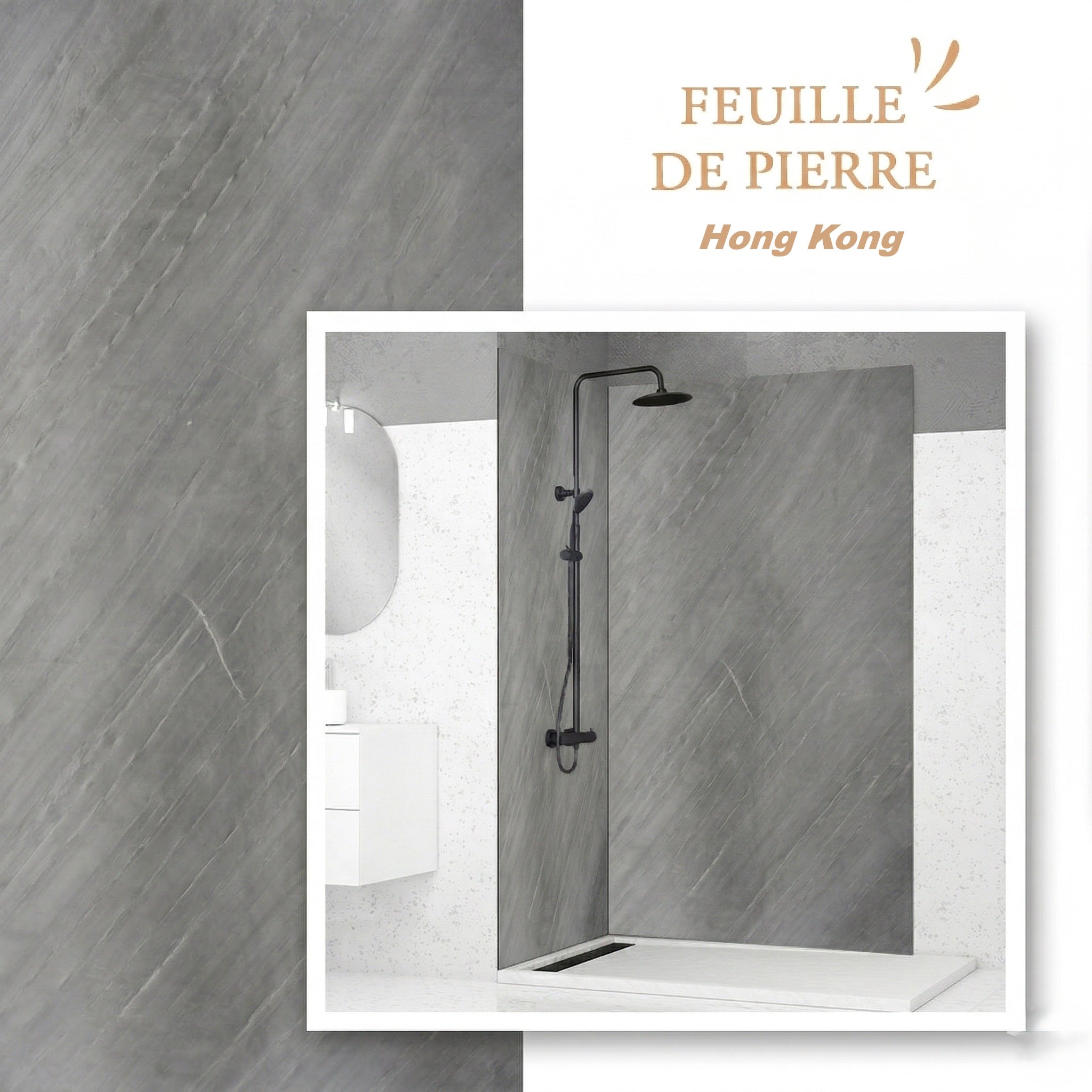 Feuille De Pierre Naturelle Hong Kong Nero Douche - vue alternative
