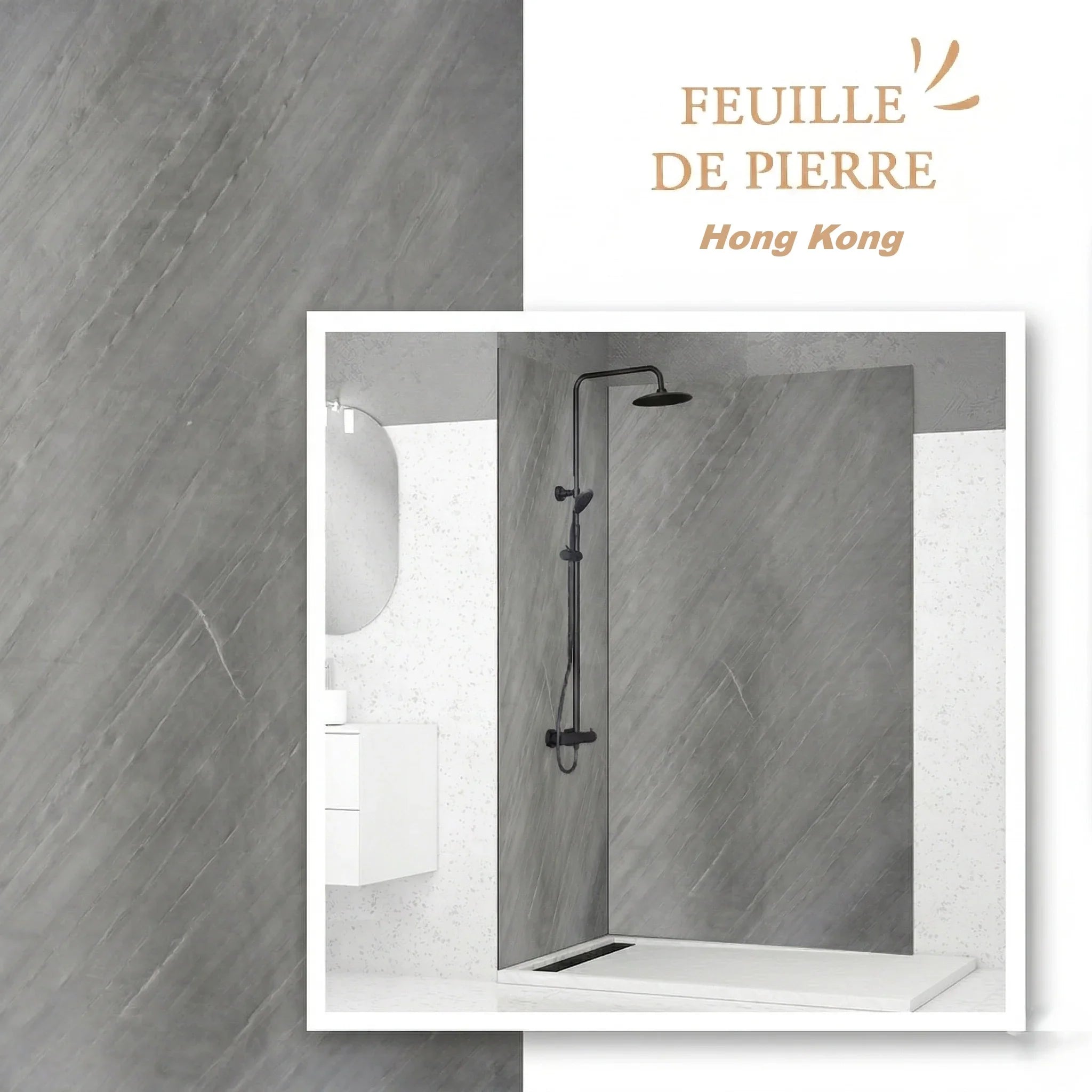 Feuille De Pierre Naturelle Hong Kong Nero Douche - vue alternative