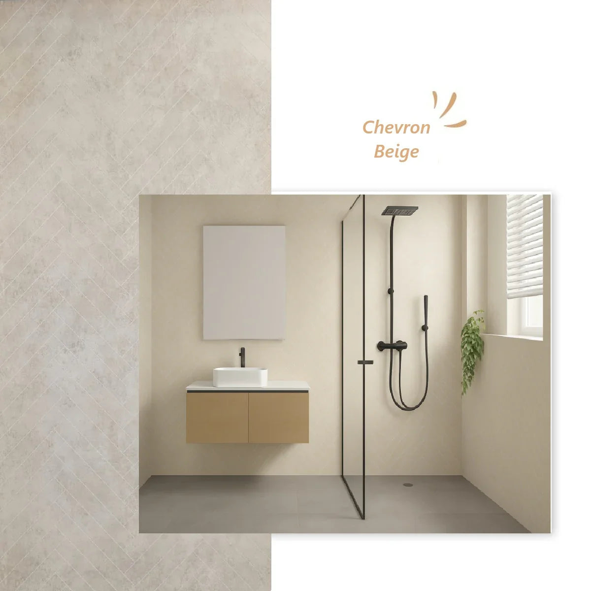 Panneau Mural Chevron Beige Mat - Salle De Bain - Motif Zellige - vue alternative